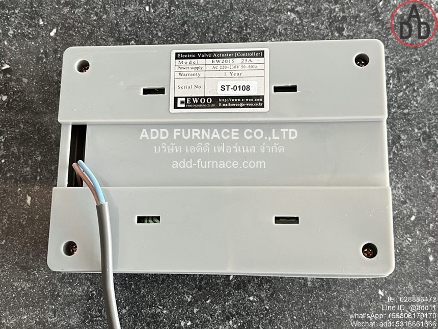 Electric Valve Actuator Control and Shut off valve device EW201S 25A (8)